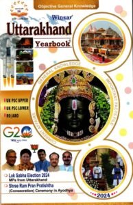 Home whatsapp image 2025 06 30 at 6.40.20 pm (1)