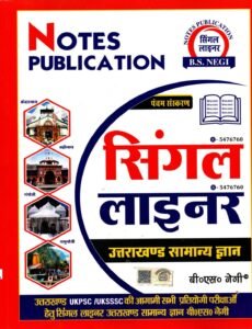 Home whatsapp image 2025 06 30 at 6.41.45 pm